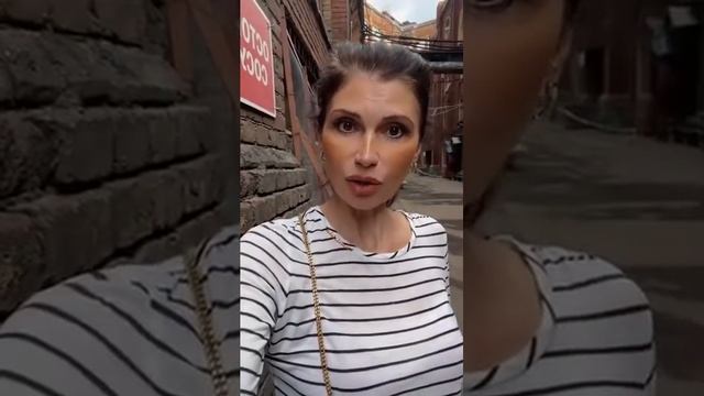 Осторожно, истеричка! Демонстративный тип. Как вести себя, если попалась истеричка? смотреть онлайн