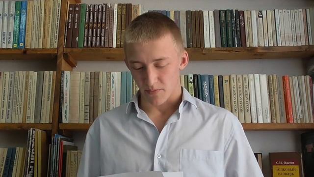 Никита Донченко Назаровский район смотреть онлайн