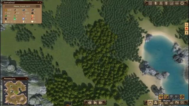 Patron прохождение на русском - Решение с основными ресурсами найдено! Но это не точно... смотреть онлайн