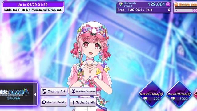 D4DJ Groovy Mix: side:nova Season 8 –Breakthrough– (Gacha Preview) смотреть онлайн