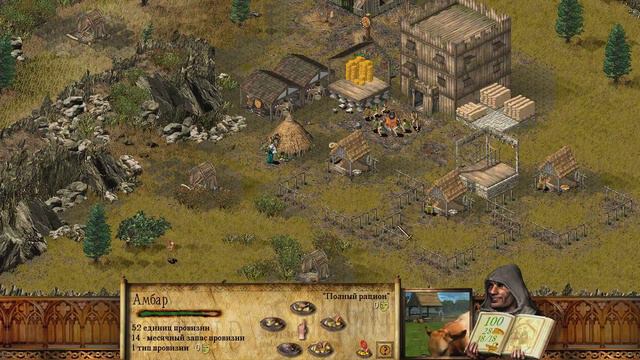 Прохождение: Stronghold HD №4 Тайная застава. смотреть онлайн