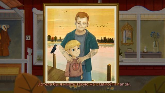 Мои размышления по играм Fran Bow и Little Misfortune. смотреть онлайн