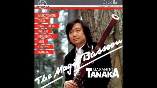 Weber - Andante e Rondo Ungarese op 35 for Bassoon - Tanaka смотреть онлайн