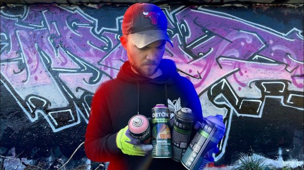 DETON . Обзор и Тест