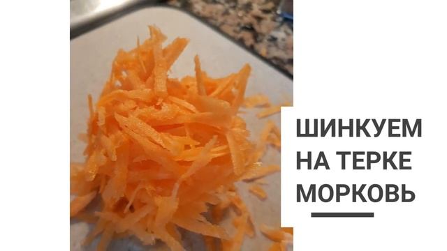 Гречка с грибами (шампиньонами) смотреть онлайн