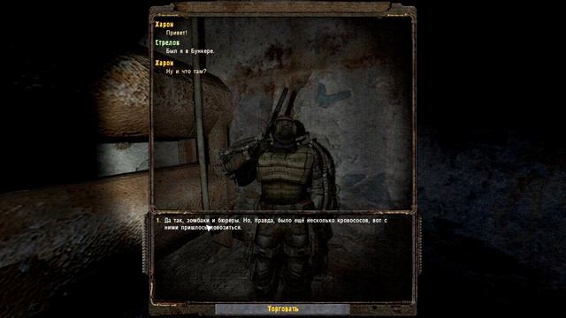 S.T.A.L.K.E.R. Тайные Тропы 2 OGSR #6 Кейсы для Соломона и манускрипты для Мэрвина смотреть онлайн