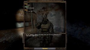 S.T.A.L.K.E.R. Тайные Тропы 2 OGSR #6 Кейсы для Соломона и манускрипты для Мэрвина