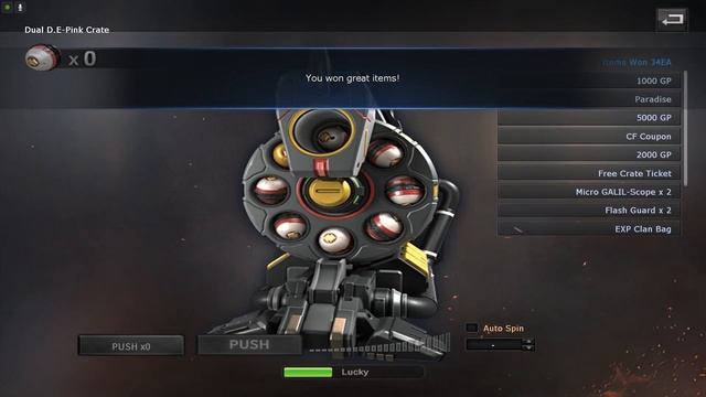 ЧТО МОЖНО ВЫИГРАТЬ С 264 КАПСУЛ В CROSSFIRE WEST? смотреть онлайн