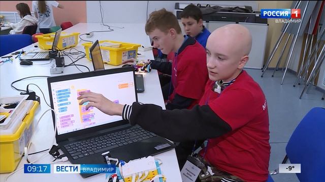 Сореванования по робототехнике в Кванториуме смотреть онлайн