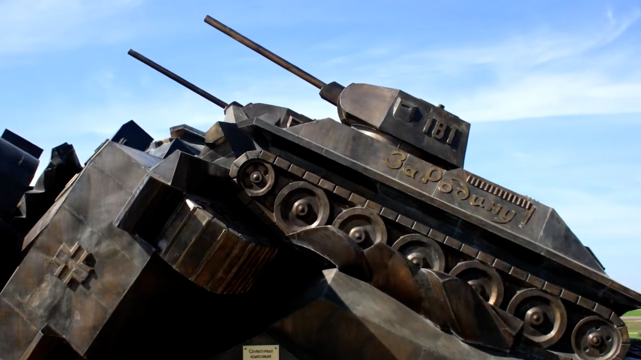 КУРСКАЯ ДУГА смотреть онлайн