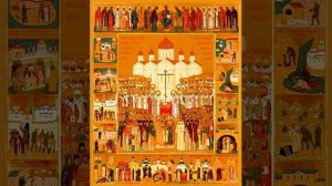 Мч. Иоанн Казанский