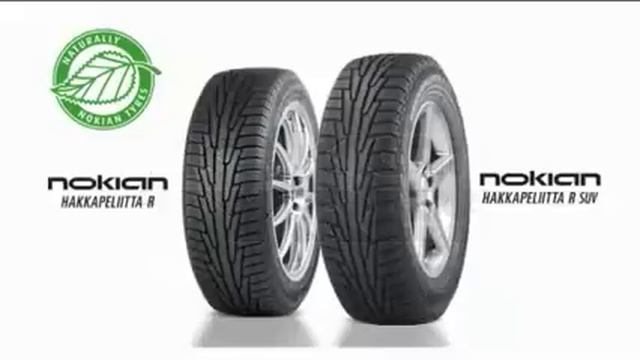 Шины Киев Nokian Hakkapeliitta 5, Hakkapeliitta R, WR G2 - Autosmena