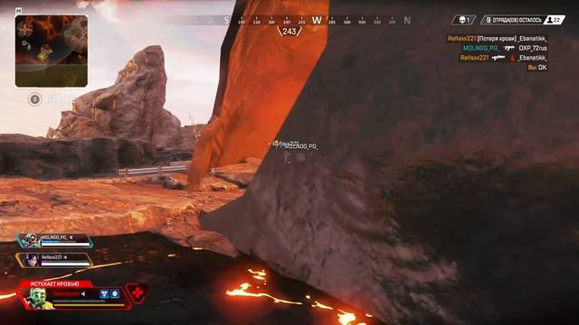 Apex Legends 2019 11 13 11 57 15 смотреть онлайн