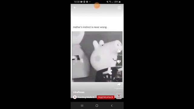 Мама всегда защитит смотреть онлайн