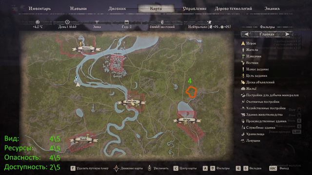 Medieval Dynasty - Гайд - Карта шахт и 10 лучших мест для поселений в Оксбоу смотреть онлайн