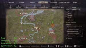 Medieval Dynasty - Гайд - Карта шахт и 10 лучших мест для поселений в Оксбоу