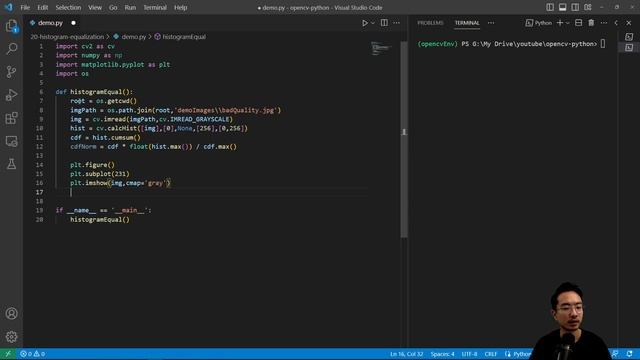 OpenCV Python Histogram Equalization смотреть онлайн