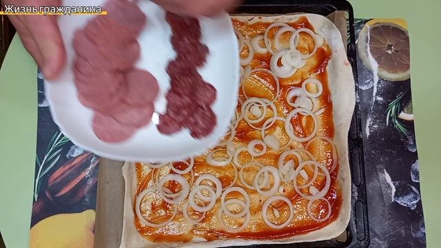 Вкусная пицца ? на протвине?