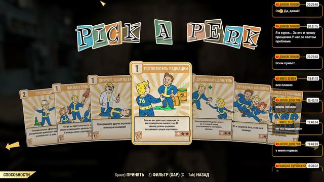 Fallout 76│Квесты РАННЕЕ ОПОВЕЩЕНИЕ смотреть онлайн