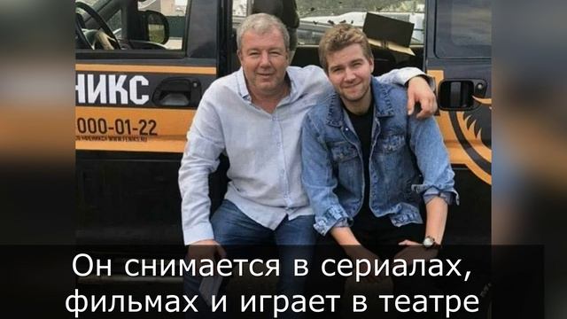 Александр Робак плюс три смотреть онлайн