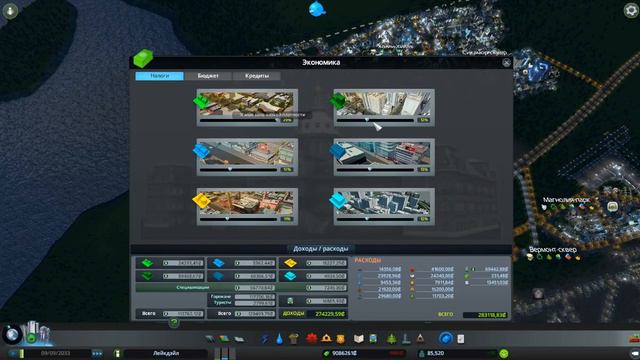 ФИНАЛ. "Город-сказка". Что-то мэр пропал куда-то.. Cities Skylines: After Dark смотреть онлайн