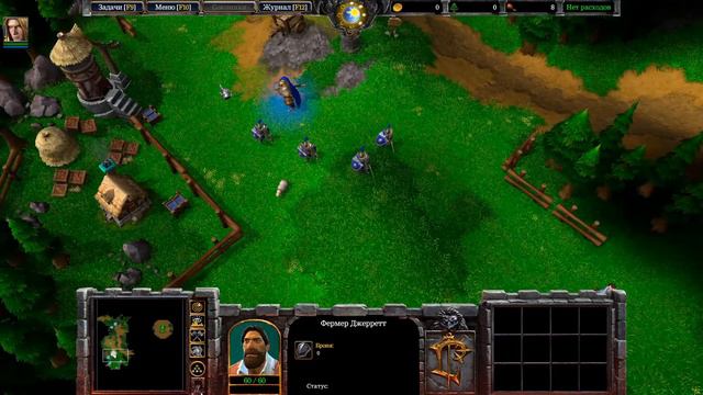 Часть 2. КОМПАНИЯ АЛЬЯНСА, ПРИНЦ АРТАС. WARCRAFT III Reforget смотреть онлайн