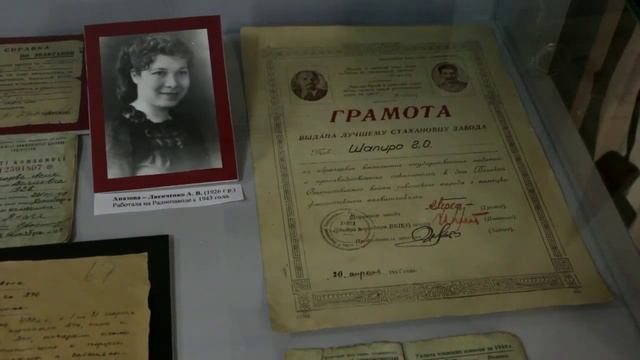 Школьные музеи. Гимназия №80 смотреть онлайн