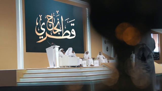 Fahad Al Thani at Najah Qatari event смотреть онлайн