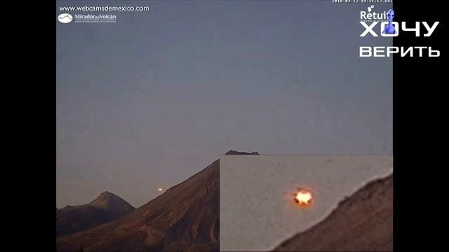 Самые странные видео снятые вблизи вулкана Попокатепетль смотреть онлайн