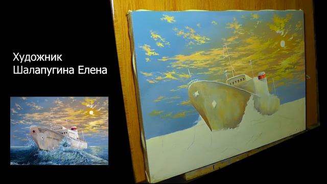 Тайм лапс - Мария Ульянова смотреть онлайн