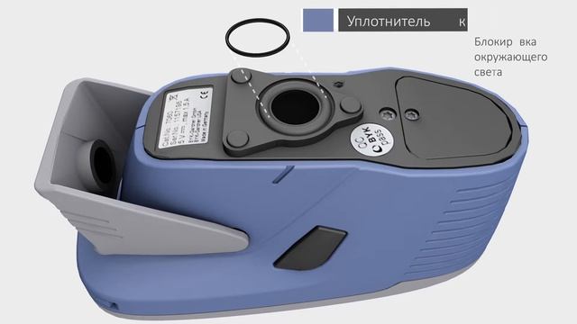 1 Спектрофотометр Automatchic Vision обзор смотреть онлайн
