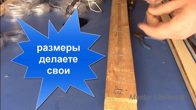 Сетка из пластиковых бутылок. Прочно, красиво, доступно. Часть 2. смотреть онлайн