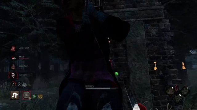 Дбд может и другие игры смотреть онлайн