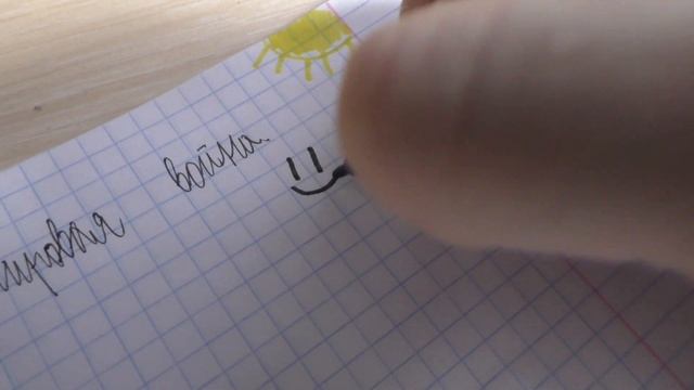 ОТЛИЧНИК VS ДВОЕЧНИК | ОТЛИЧНИК ПРОТИВ ДВОЕЧНИКА смотреть онлайн