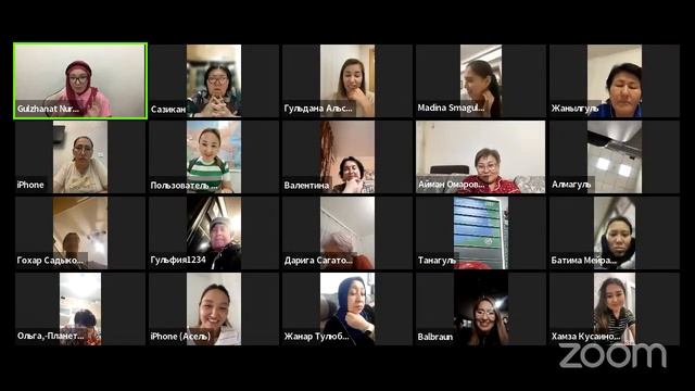 ОБУЧЕНИЕ ПО СИСТЕМЕ. ОБУЧЕНИЕ ПРОВОДИТ НУРМУХАНОВА ГУЛЖАНАТ смотреть онлайн