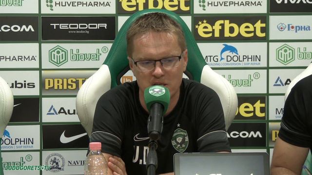 Пресконференция на Лудогорец преди мача с Мура смотреть онлайн