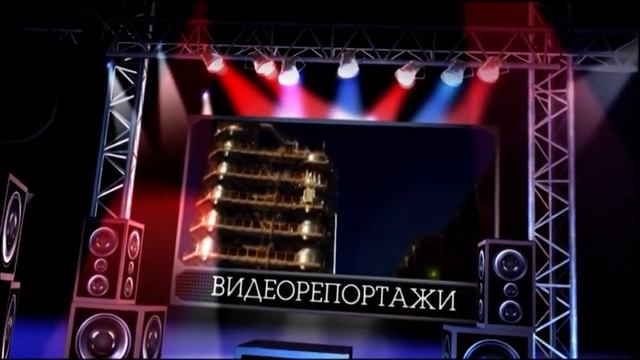 Цыганская свадьба табор ДАНИЛА и ГУРСИТА 06.07.2015 г.Рязань смотреть онлайн