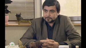 Возвращение Мухтара 2. Слава его найдет