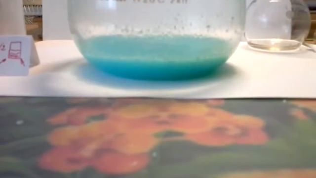 Камень бирюза