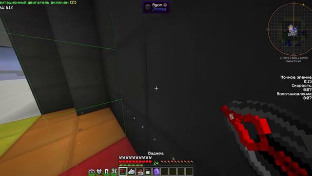 Пчёлы повсюду смотреть онлайн