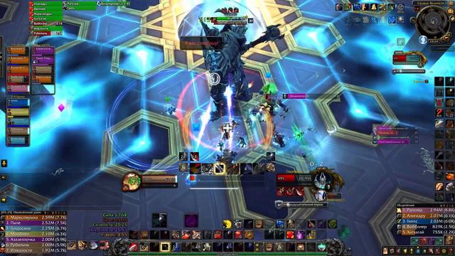 Тюремщик/Normal The Jailer/arms/Гробница Предвечных/Sepulcher  Of The First/wow Shadowlands 9.2