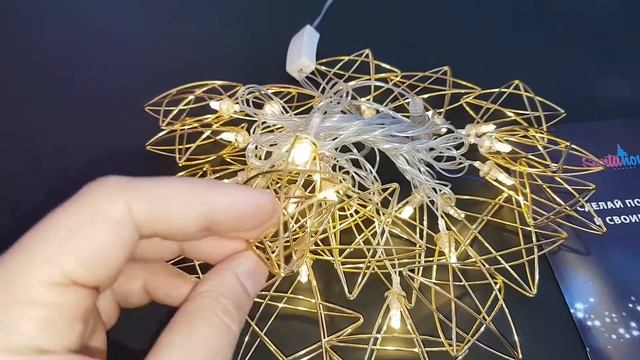 Гирлянда Звездочка Нить/Метал Проволока золотая смотреть онлайн