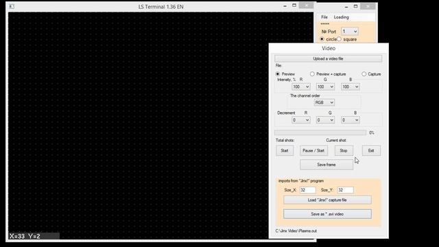 Создание и экспорт анимации JINX + LS Terminal
