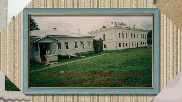 Смотреть видео выпускной вечер - встреча смотреть онлайн