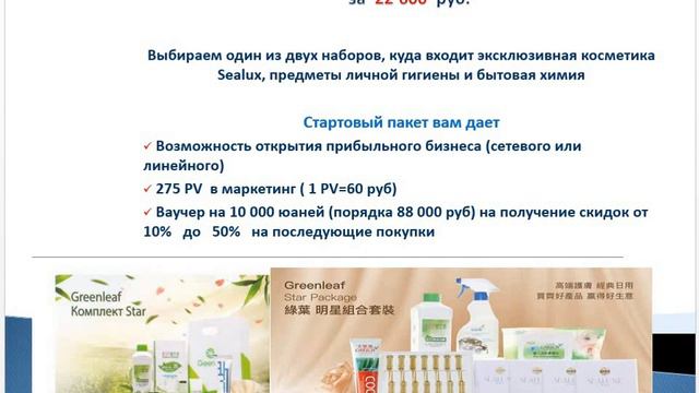 Об этой компании будут знать все смотреть онлайн