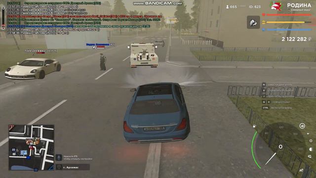 bandicam 2023 06 18 13 56 15 194 смотреть онлайн
