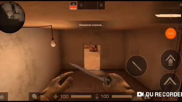 Ходить сидя как стоя standoff2 смотреть онлайн