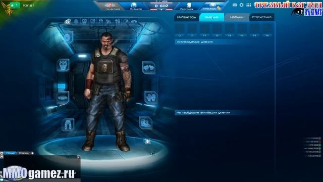 Warside обзор смотреть онлайн