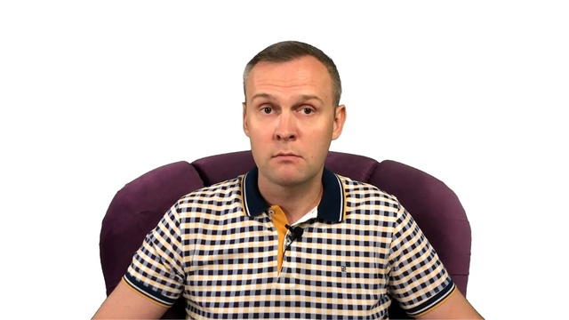 Страх не почувствовать запах. Лечение ОКР метод Никитенко смотреть онлайн