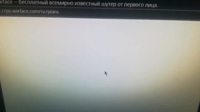 Warface PS4 НАШЁЛ БАГ НА N3K USP НА ХАЛЯВУ!!!!!!!!! смотреть онлайн